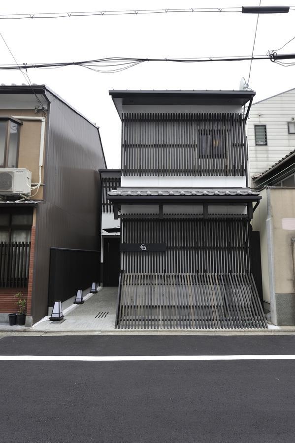 ウィルス対策 特殊除菌済み 風雅別邸 京都 丹波口 ภายนอก รูปภาพ